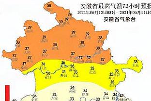 邮报：切尔西热刺利物浦都曾问价本-怀特，但都不愿付5000万镑